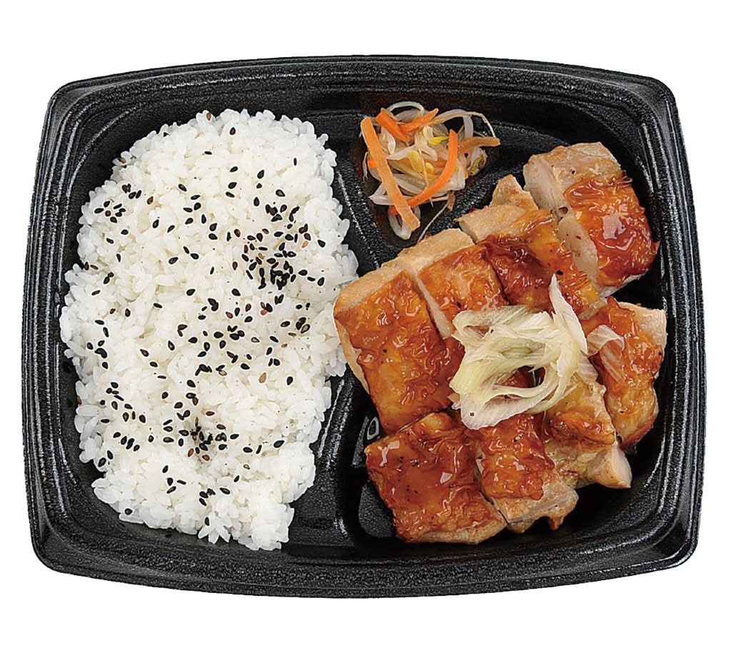 ◎ねぎ塩グリルチキン弁当