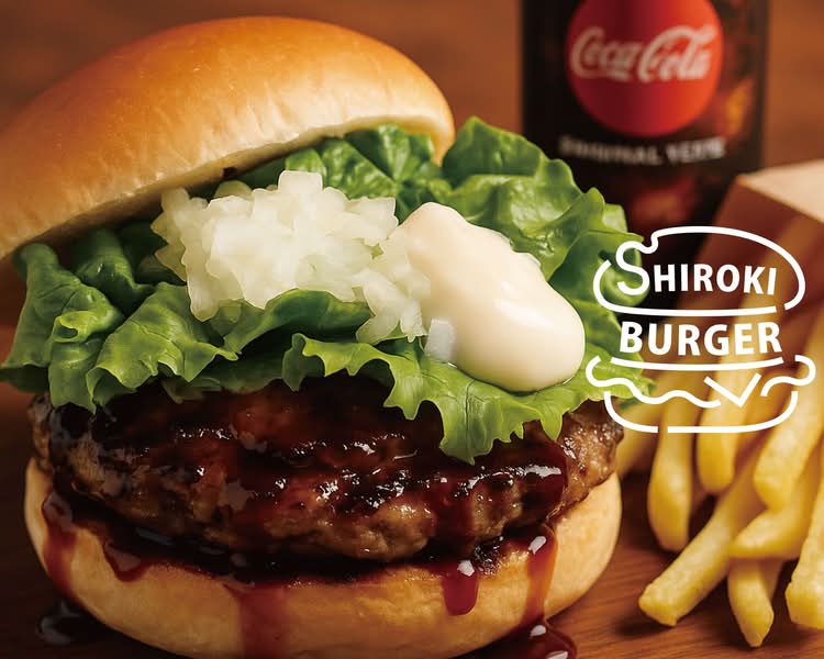 フレーバーズ　グリーンアップルゼリー　ハムレタスバーガー　セット フレーバーズ グリーンアップルゼリー ハムレタスバーガー