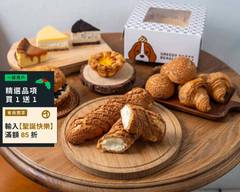 GreedyBeagle貪吃狗甜點 台北內湖店