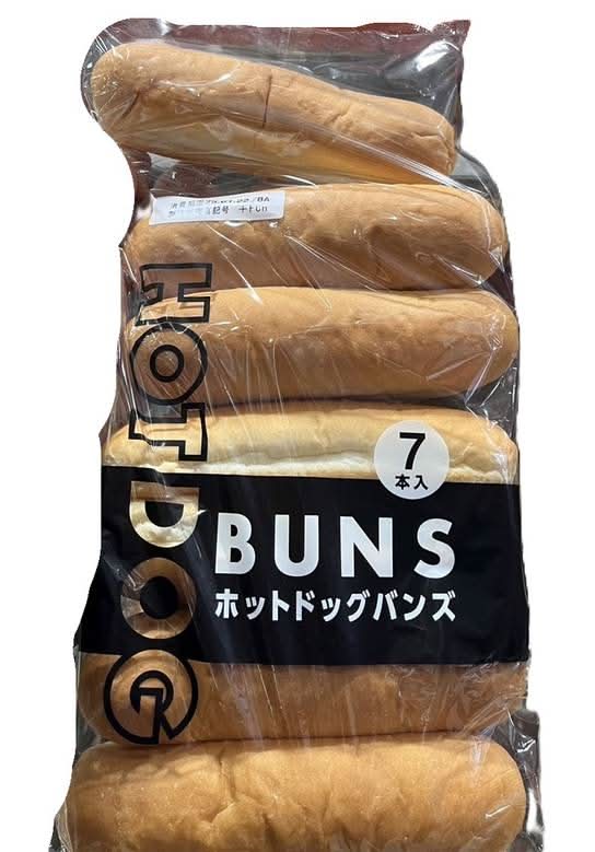 フジパン ホットドックバンズ 7本入り