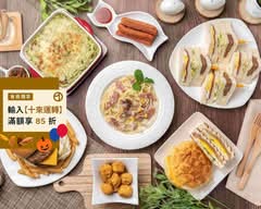 晨宵食嗑 竹北台科店
