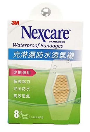 3M克淋濕防水透氣繃 | 8 入 #42001413