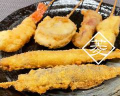 串カツ専門店 菱や