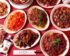 京華樓 本館 Kyokarou Main Restaurant