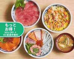 まぐろ市場 新橋銀座口店　Maguroichiba shinbashiginzagutiten