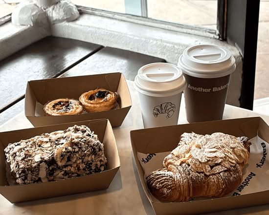 Another Bakery
