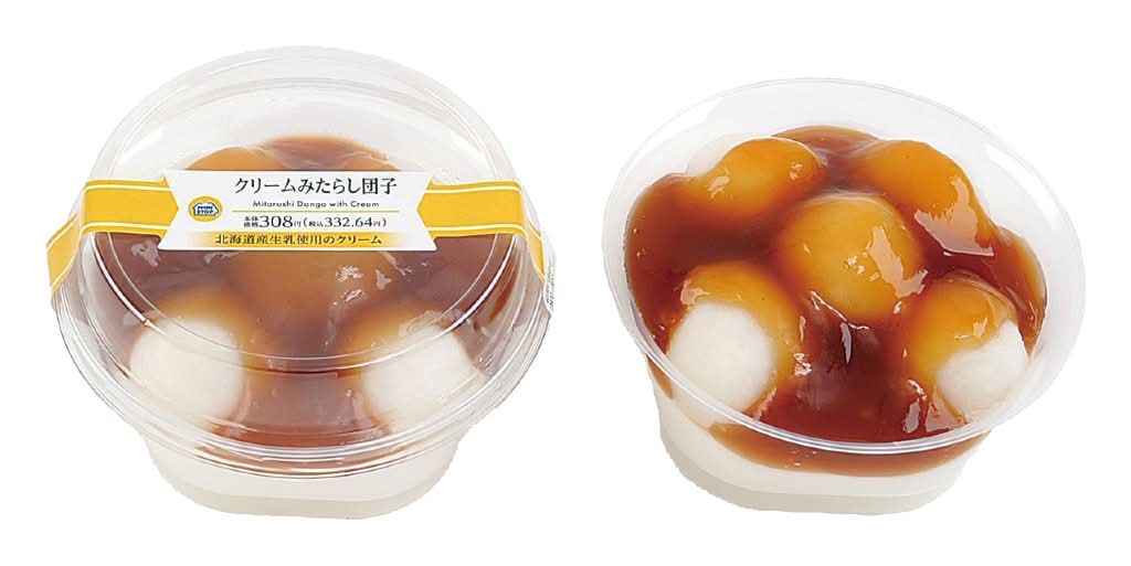 【デザート】クリームみたらし団子