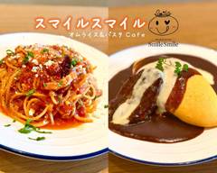 スマイルスマイル