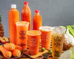 自然派鮮搾原汁 內新店