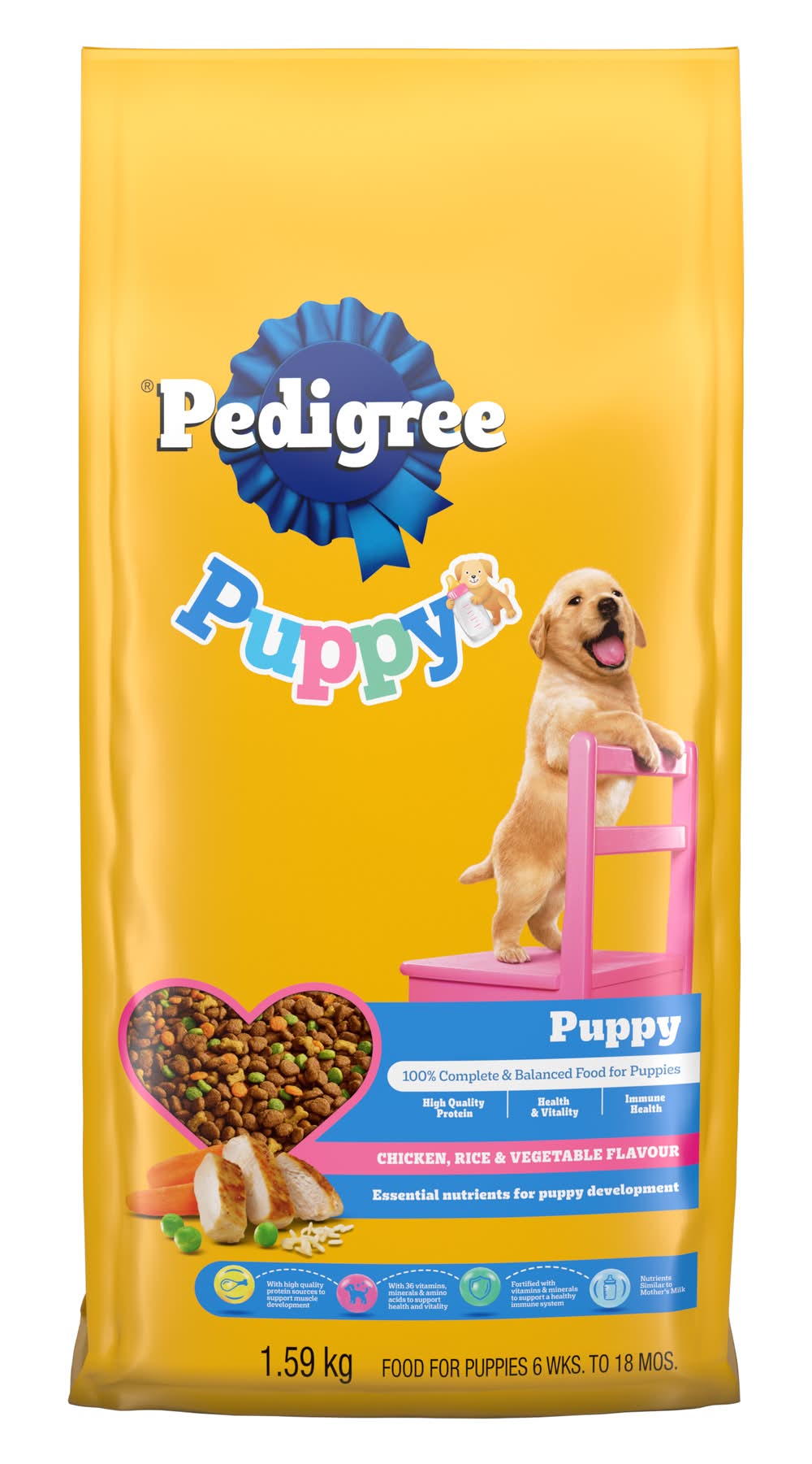 Pedigree Puppy Dry Dog Food, Chicken-Rice-Vegetable (1.59 kg)
