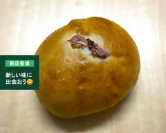 お菓子とパンの店 雪華