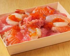 海鮮丼　若