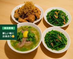 Quan Nhau TU DO橋本 Quan Nhau TU DOHashimoto