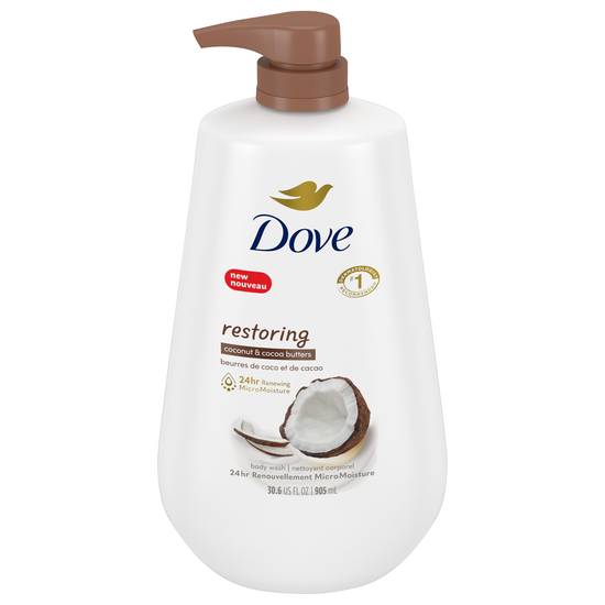 Dove Body Wash (34 oz)
