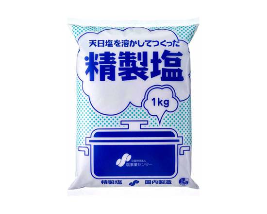 00704：精製塩 1KG / Refined Salt×1KG