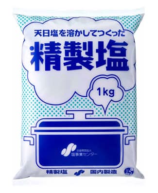00704:精製塩 1KG / Refined Salt, 1KG