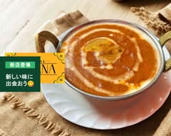 カマナ【インドカレー】瀬戸市