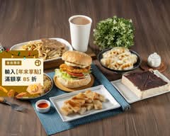 重生之後我們成為了早餐店店員