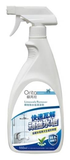歐芮坦瞬效除水垢清潔劑550ml