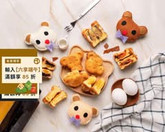 米娜手作點心深夜食堂