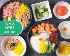 【健康志向ねばとろ丼】　ネギトロ小僧 高田馬場店