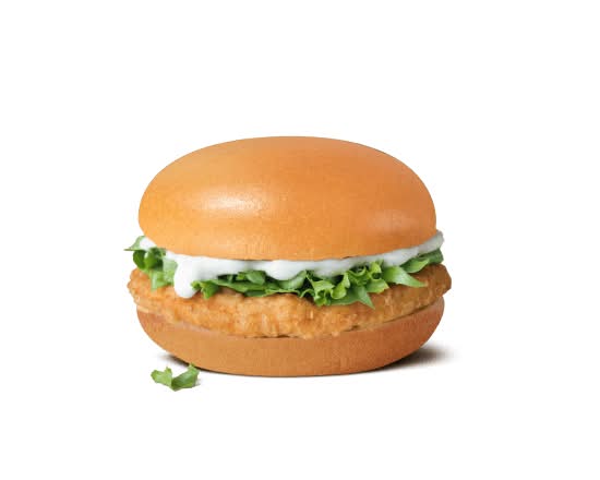 Chicken burger