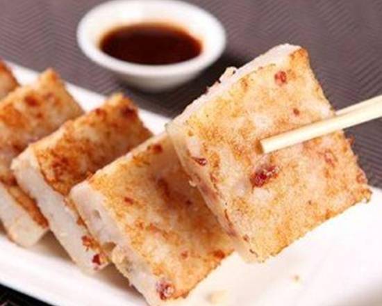港式蘿蔔糕