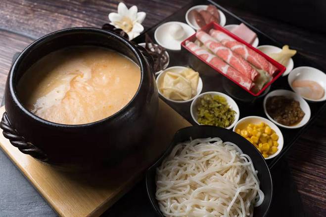椰香咖喱米线 Rice Noodle with Coconut Curry Sauce