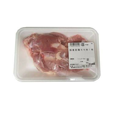 国産若鶏もも肉 1枚300g252930000005252930000005