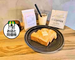 COFFEE N’ DINING SPACE CLOCHETTE