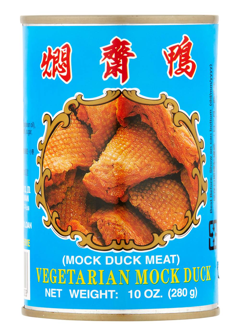 Wu Chung Mock Duck Vegetarian (280g)