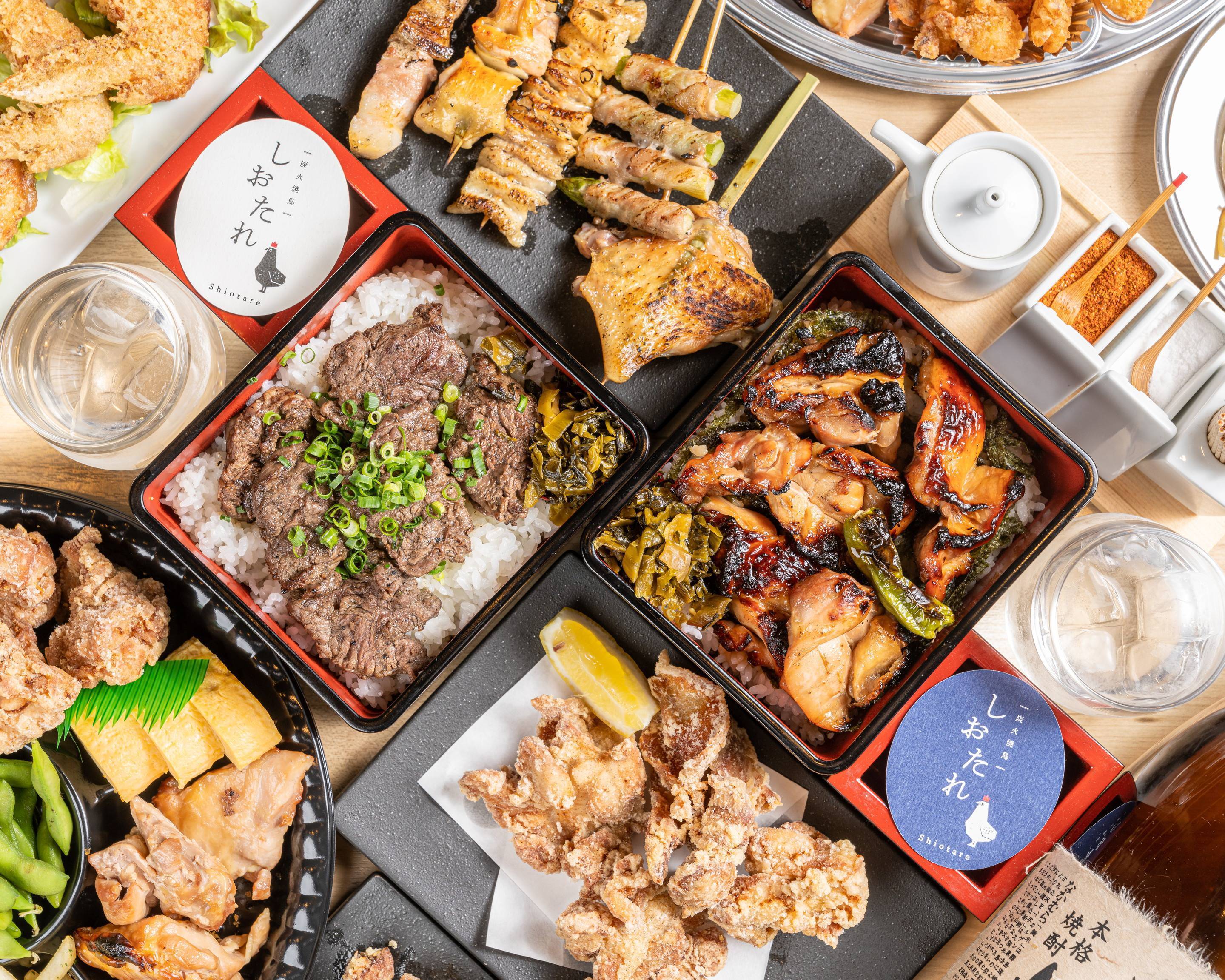 炭火焼鳥しおたれ Sumibiyakitori siotareのデリバリー | メニューを
