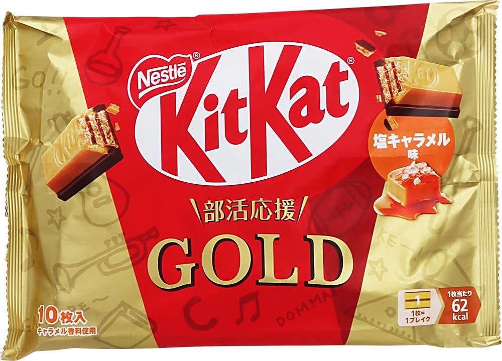 キットカット 部活応援 ゴールド チョコレート菓子 Delivery Near Me