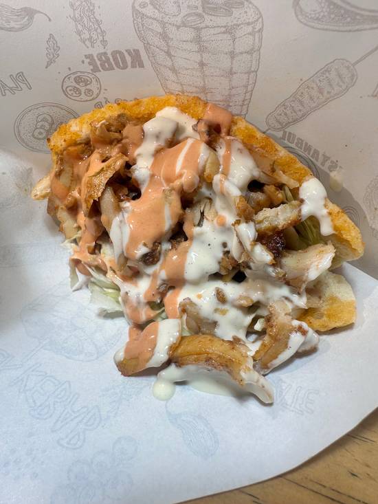 DONER KEBABドネルケバブのデリバリー ・持ち帰り| メニューを見る