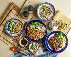 惠添香滷味 文山店