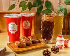 紅茶帝國三峽學府店