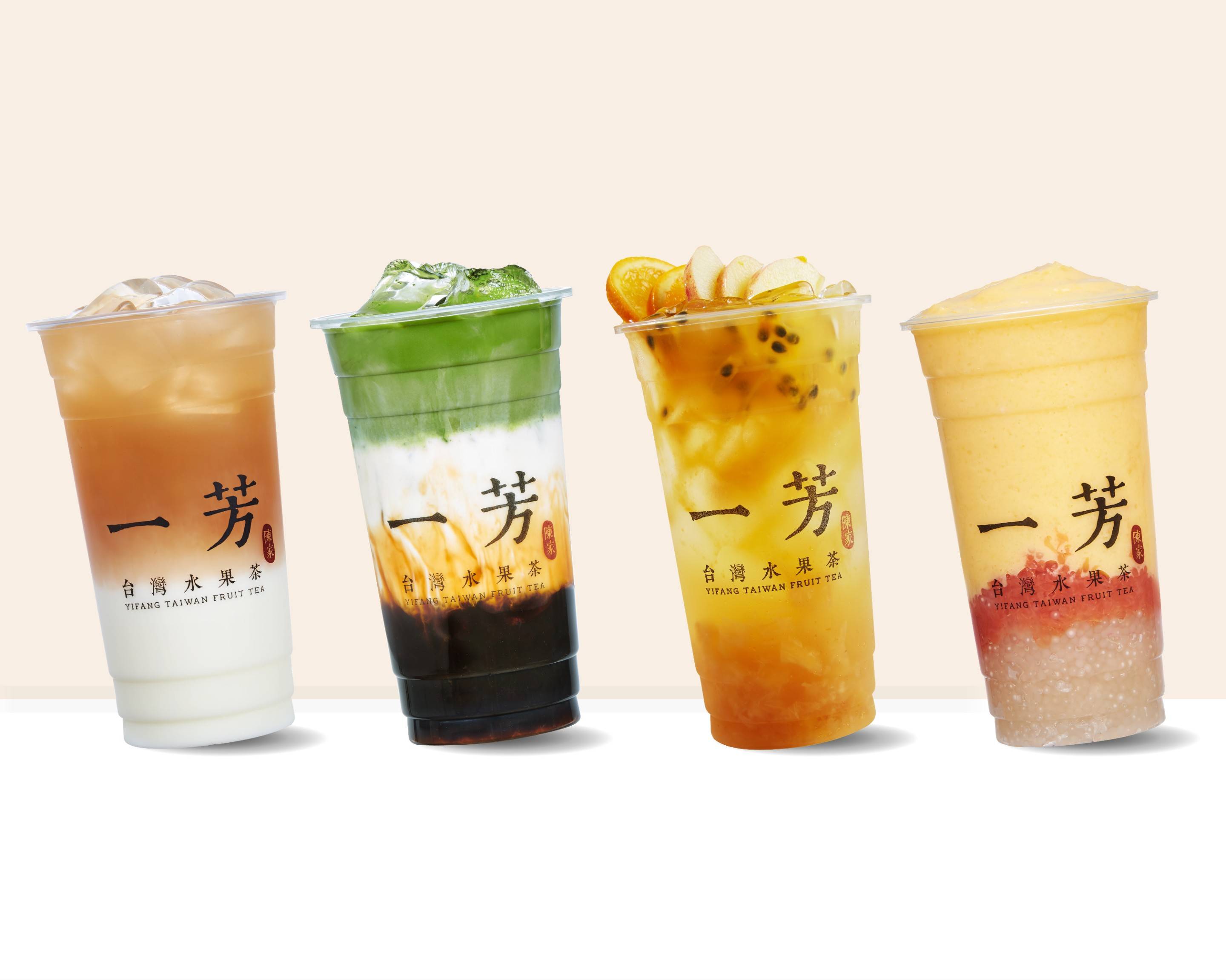 Yi fang fruit tea discount