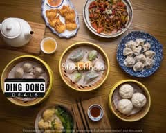 Grandma‘s Dumpling