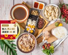 鮮Q茶飲 中壢青埔店