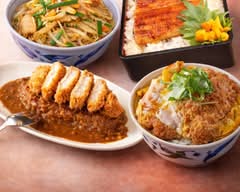 カレー＆丼ぶり　エビス　飯能店