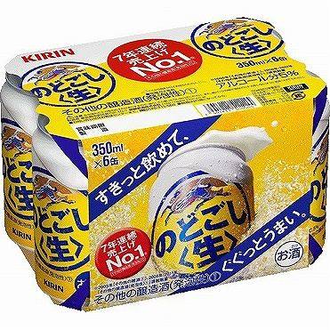 キリンビール のどごし＜生＞ 350ml×6