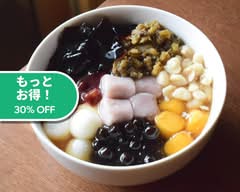 阿嬷豆花店（あまどうふぁ） Ama Douhua