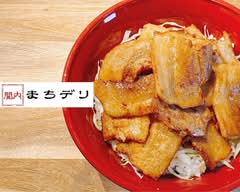 【肉とスイーツ】デリめし　関内店 CONVENIENT RESTAURANT