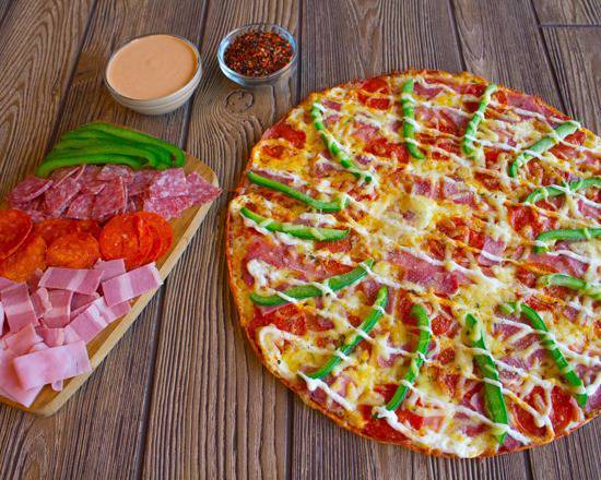 Pizza Siciliana 35cm