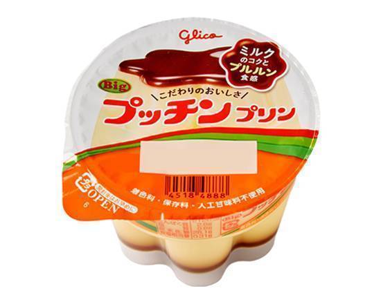 【デザート】◎Bigプッチンプリン(160g)*