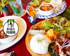 カリビアンカフェバーMil besos