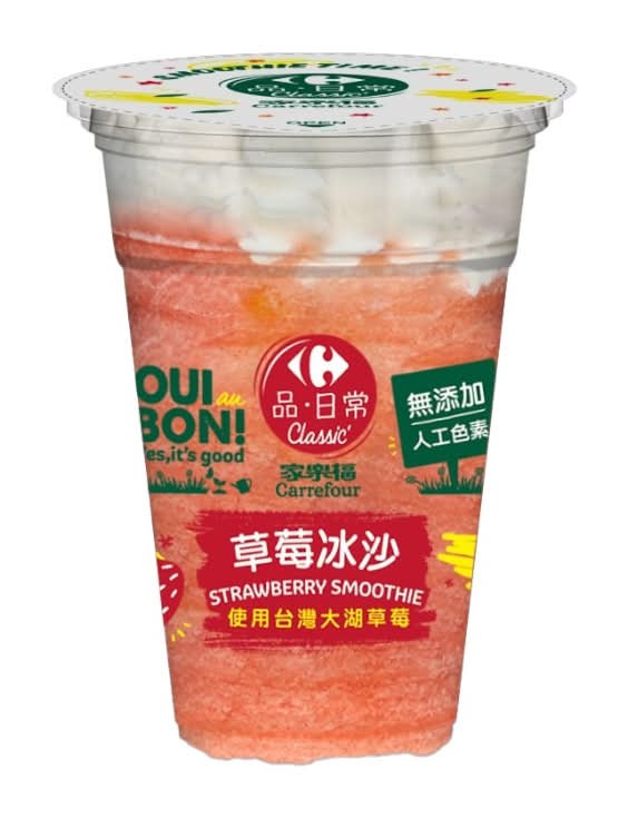 家樂福冰沙-草莓 <290g克 x 1 x 1Cup杯>
