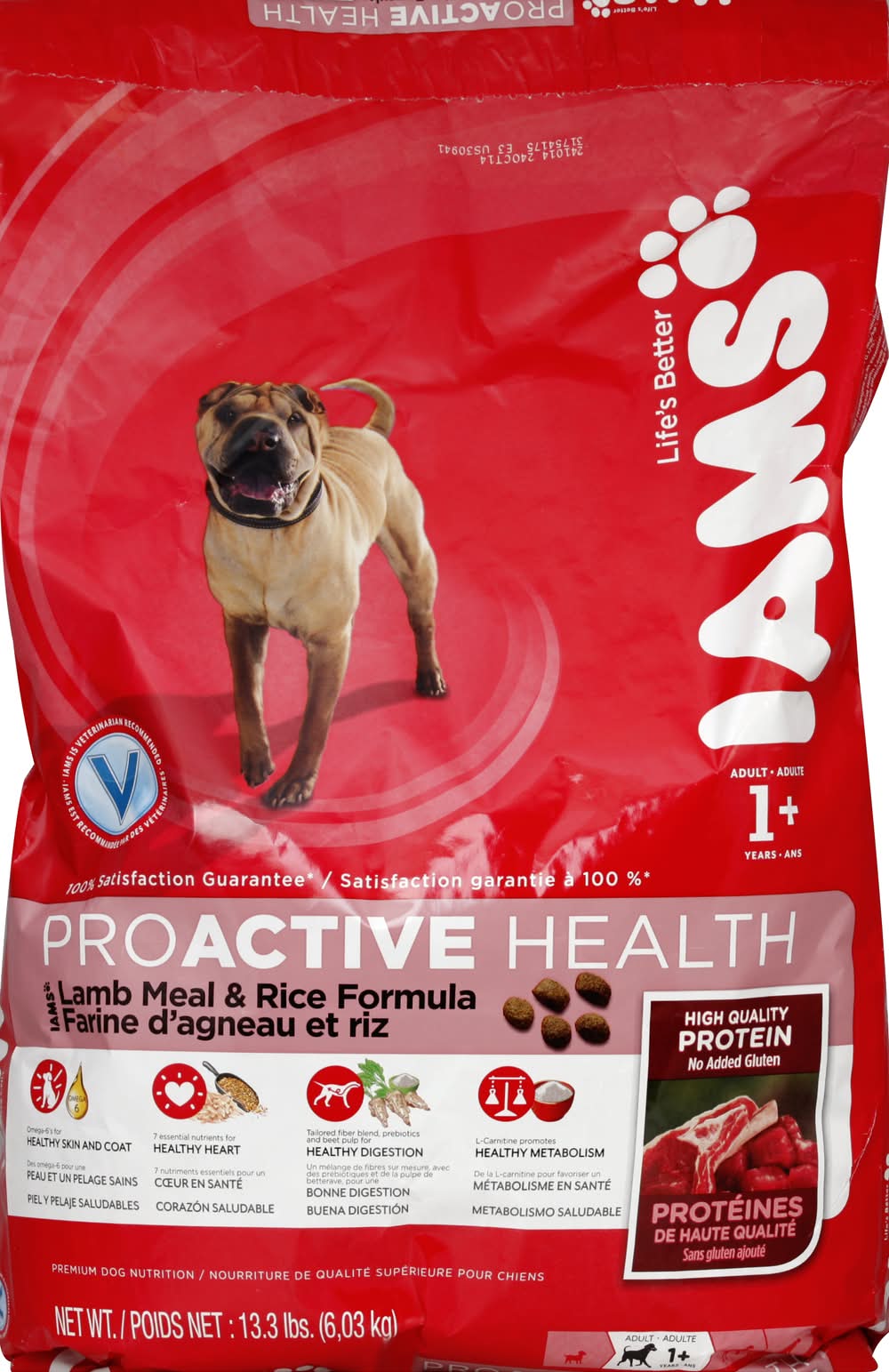 Iams Dog Food Delivery Near Me | Order Online | Uber Eats