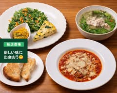 【健康食サラダ】CITRA Hachioji