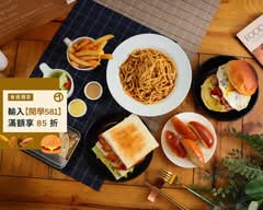 早安你好